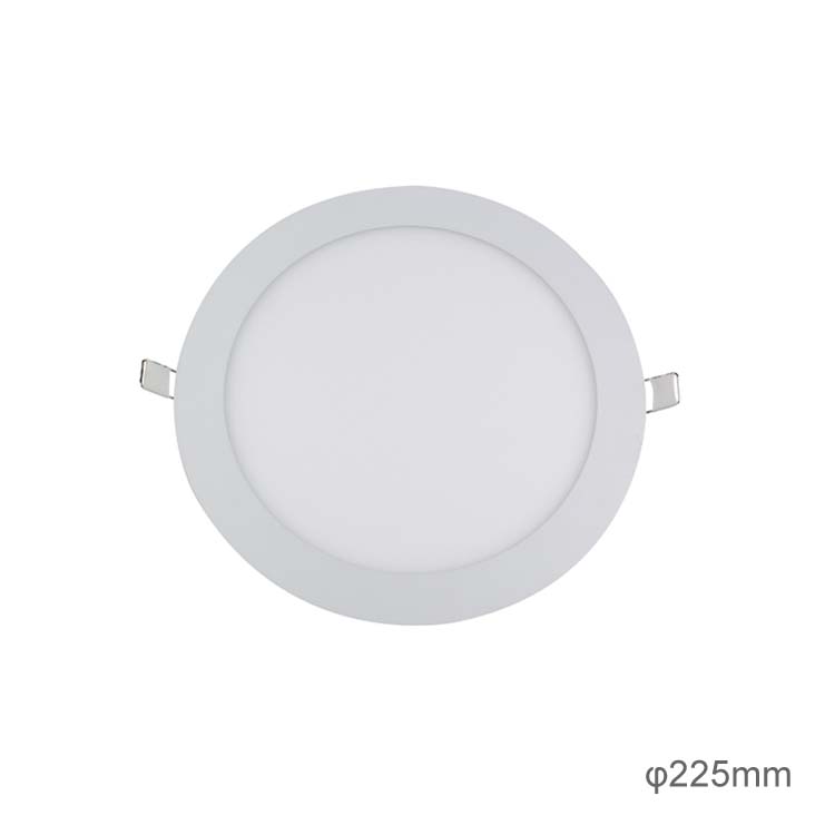 225mm RECESSED ROUND